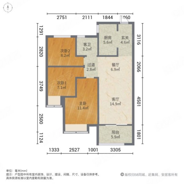 绿都澜湾梓园 产权清晰 地铁口 精装修 可拎包入住 139万