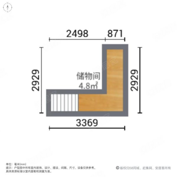 梅南山居(别墅)4室2厅3卫174.48㎡南北330万