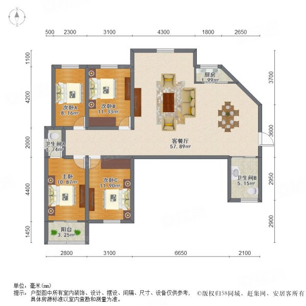 湖景花园4室2厅2卫155.3㎡南北685万