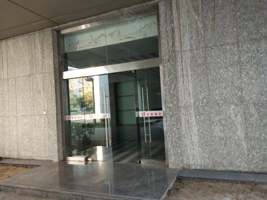 创新创意产业园