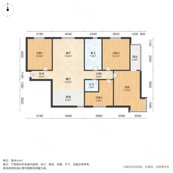 新一代C区4室2厅2卫137㎡南北90万