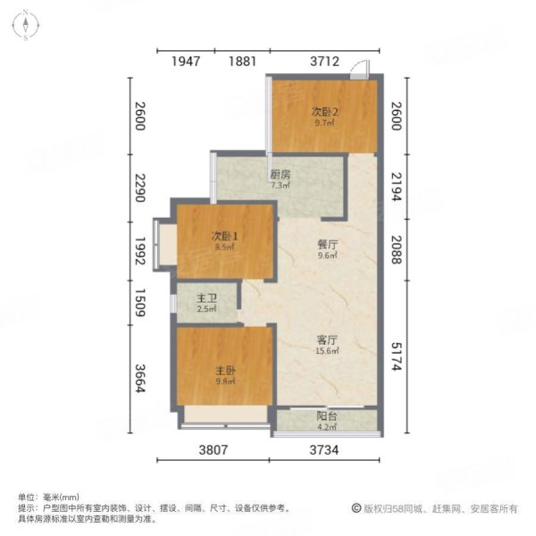 锦河湾3室2厅1卫83.93㎡南北72万