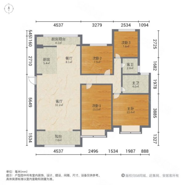 蔚县碧桂园首府户型图图片