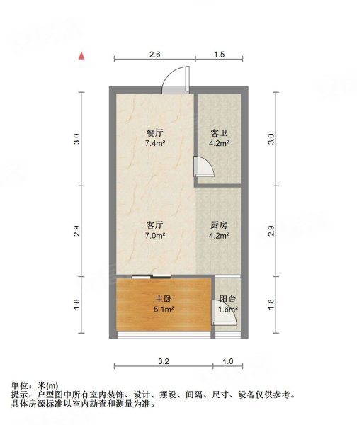 宝盈大厦1室1厅1卫43㎡南北14.8万