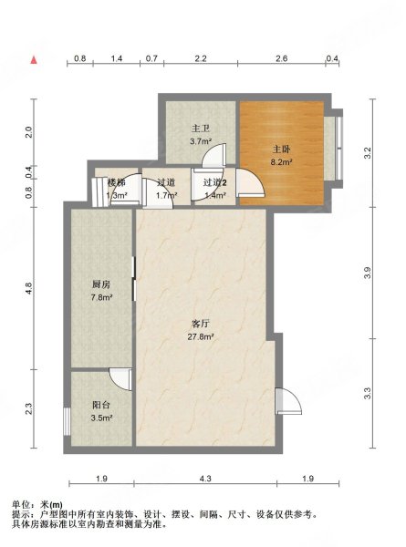 中交锦悦御蓝湾4室2厅2卫151㎡南220万