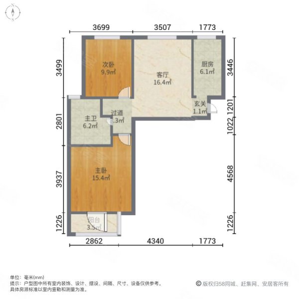 张江东区人才公寓2室1厅1卫47㎡南北88万