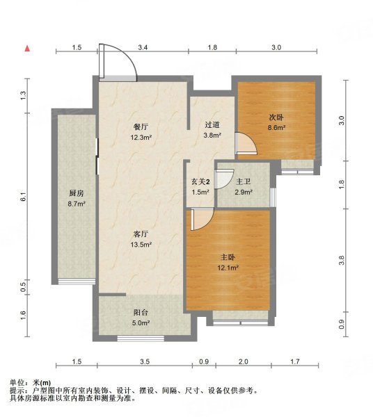 快来,上上城三期,拎包入住,精装新上好房,对实验,30中,宏峰上上城(3期