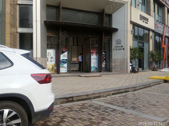 新城市假日广场