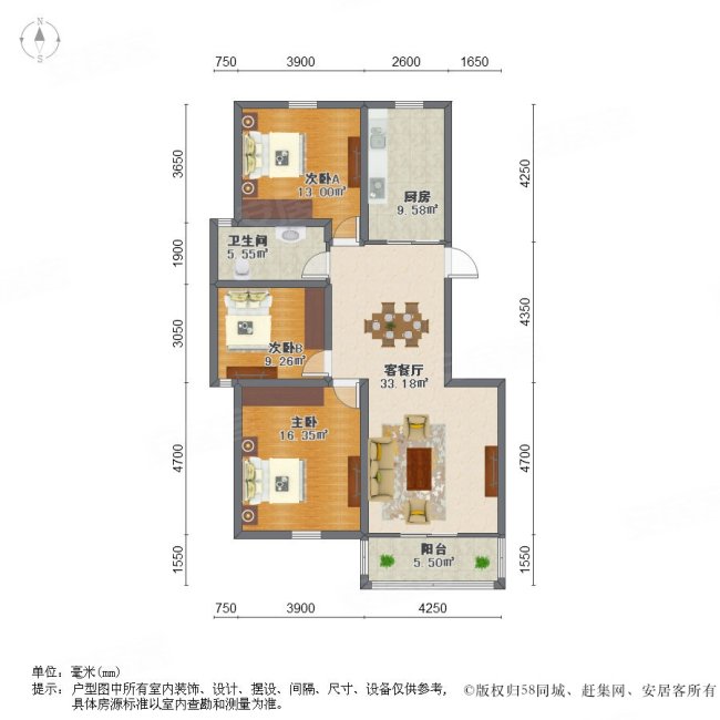 位于华锦苑的电梯房 近地铁 采光好 医疗配套成熟