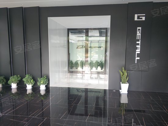 浙大网新未来寓 