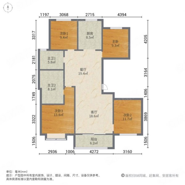 隆基泰和鉑悅山次新房四房兩衛一梯一戶南北通透