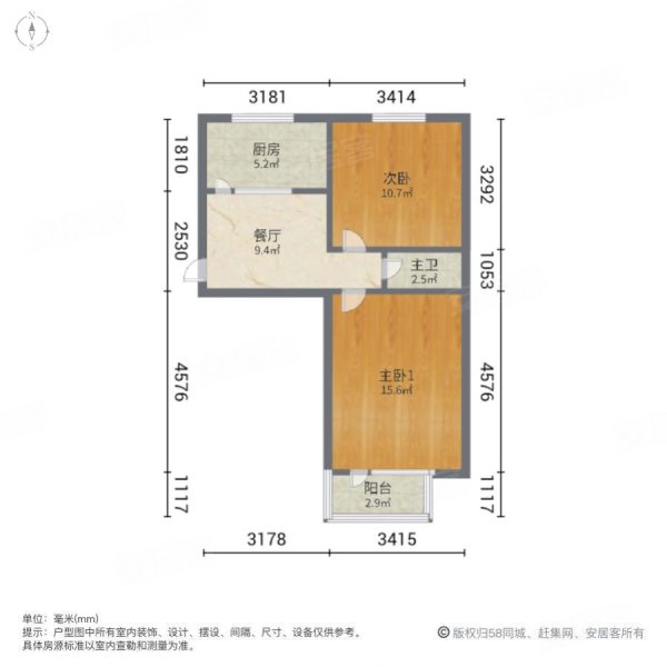 桥梁厂小区2室1厅1卫59.87㎡南北110万