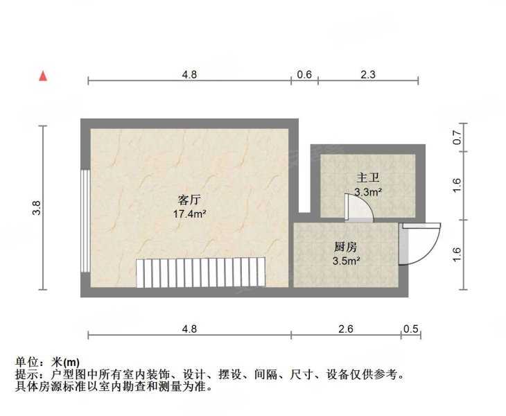 万荟城1室1厅1卫39.12㎡东南25万