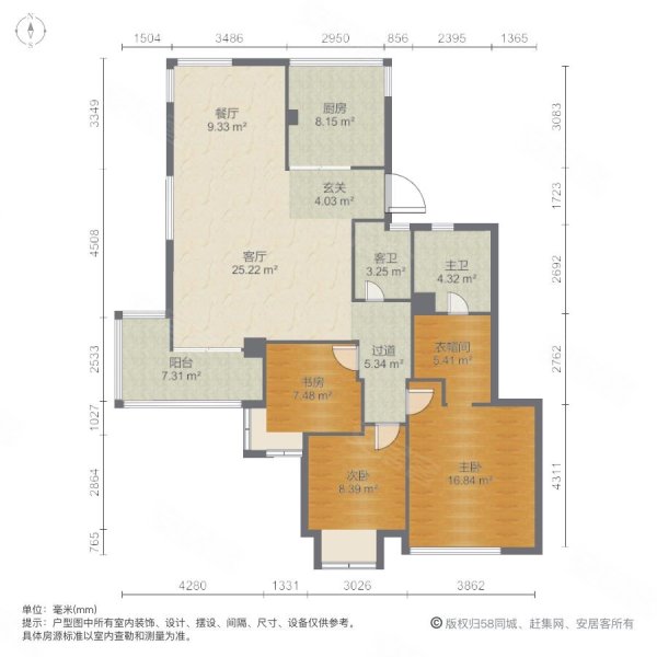 急 四百四拾万枫情水岸一期边户可改3加1户型 高楼层 有车位