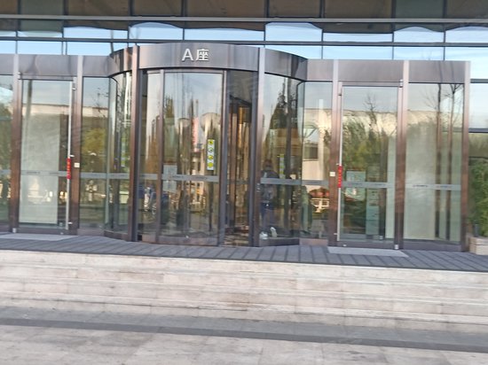 银丰财富广场(商住楼) 