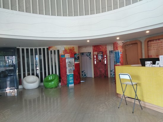 铭丰大厦(宝安) 