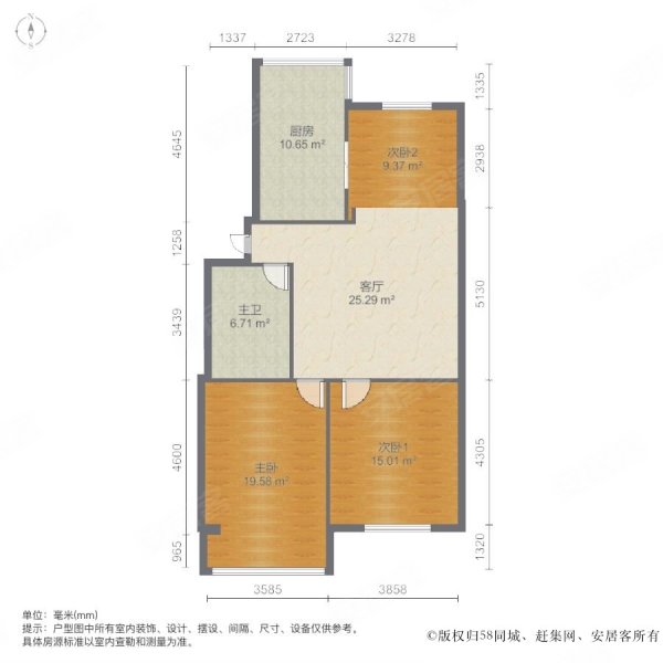 东南新苑3室1厅1卫99.78㎡南北114万