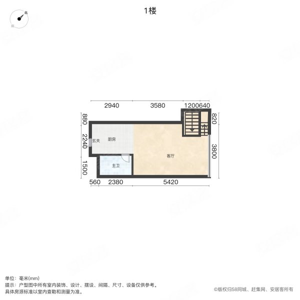 奥莱公寓1室1厅1卫32.43㎡东16万