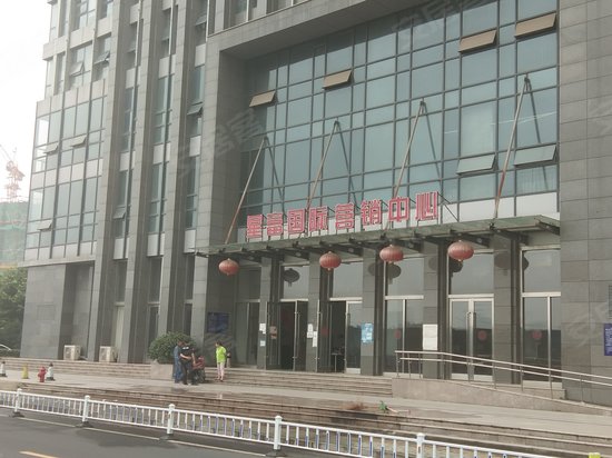 星富国际(商住楼) 