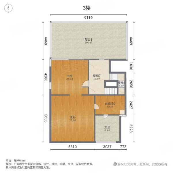 唯美臻岸华府(别墅)7室2厅7卫871.63㎡南2100万