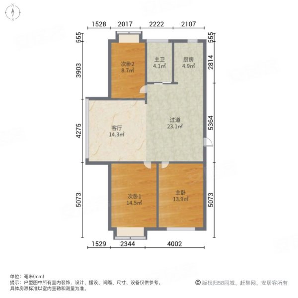 万通公寓3室1厅1卫113㎡南北54.9万