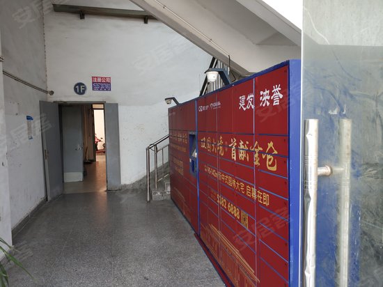 汇金广场(太仓市) 