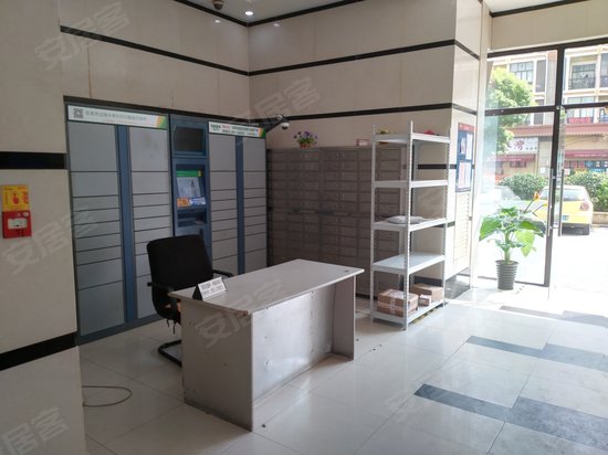 宝龙国际公寓D幢 