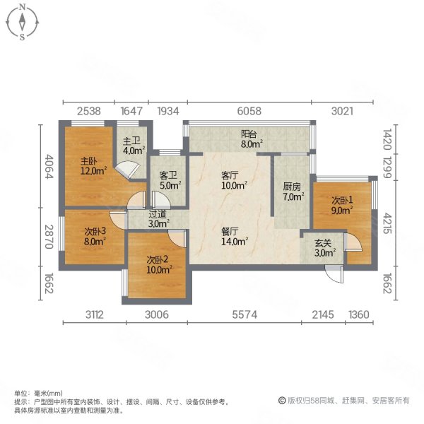 云溪名都4室2厅2卫118㎡南北59万