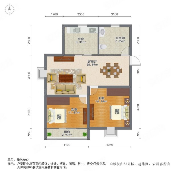 旭光里小区2室1厅1卫65.78㎡南北165万