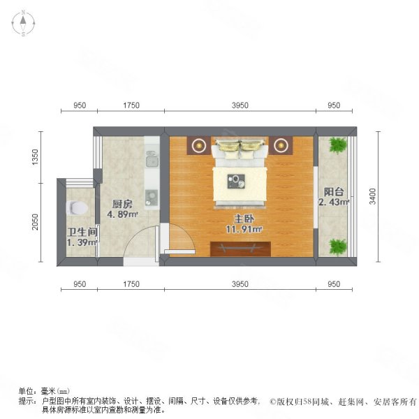 盈江东里1室0厅1卫33.22㎡东76万