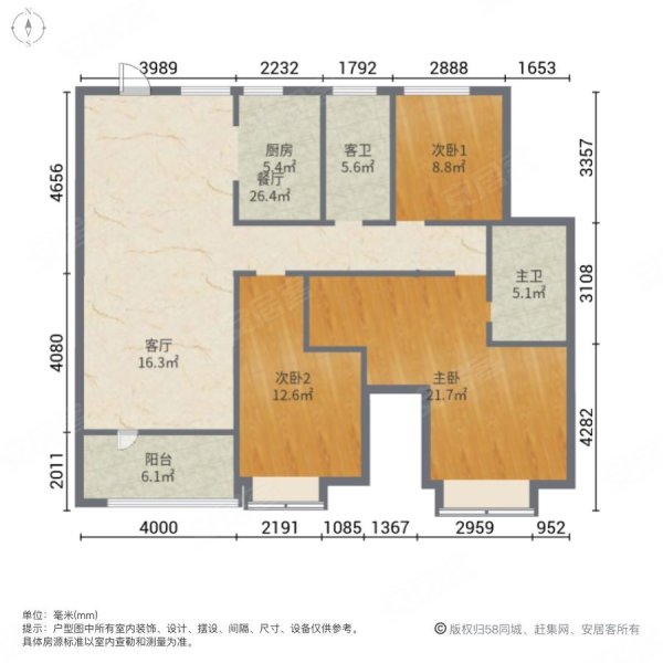 唐人中心户型图图片