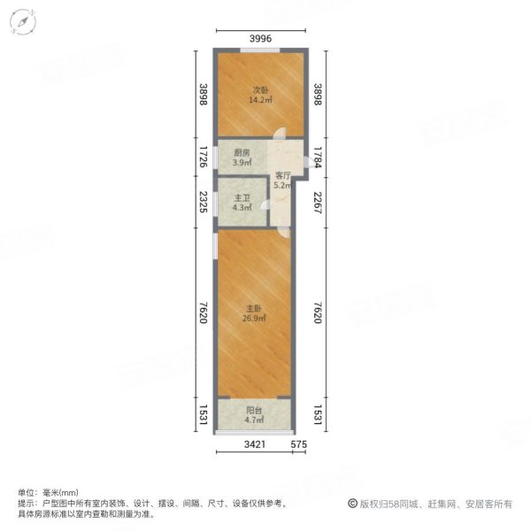 天通庵路657弄小区2室1厅1卫61.73㎡南北365万