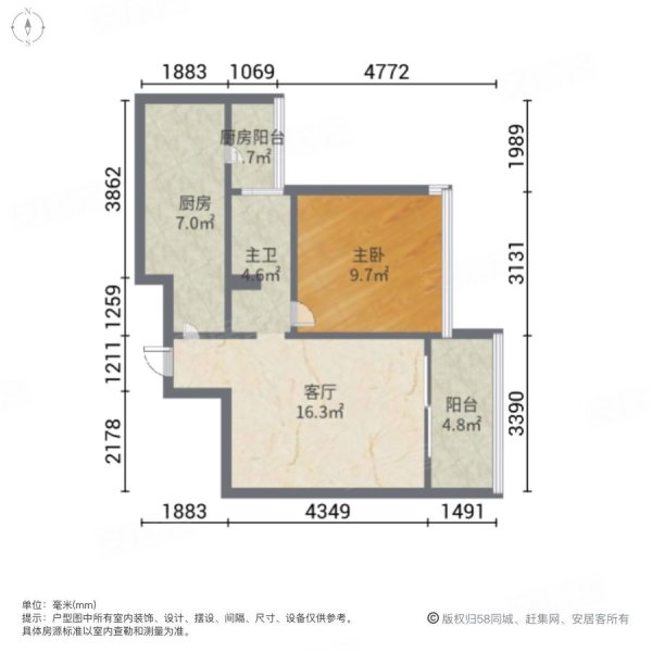 三亚棕榈滩西区