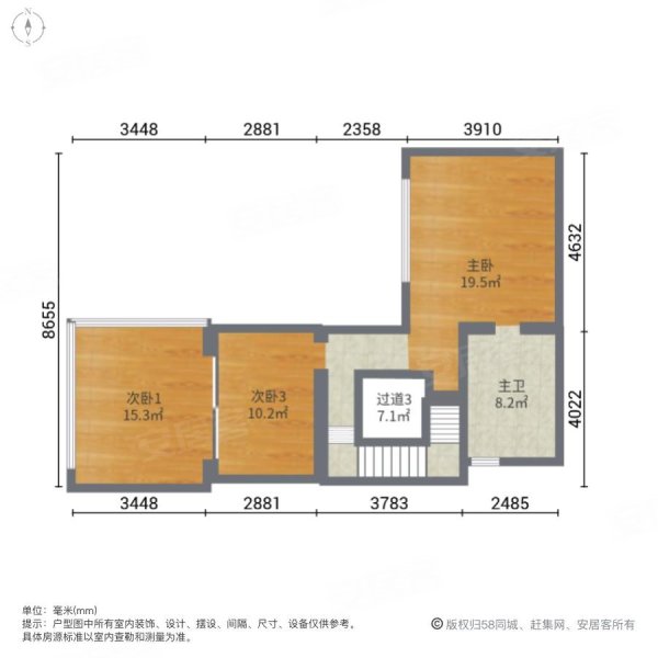 澜湖郡(别墅)5室2厅3卫268㎡南650万