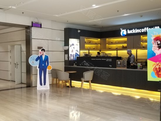 京莎广场（办公） 