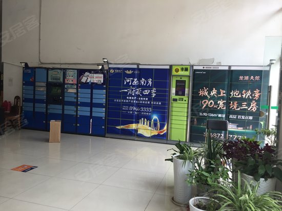 明门公寓(办公) 