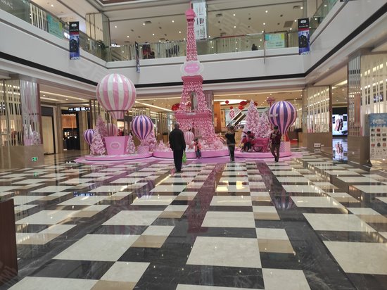 海印又一城(商住楼) 