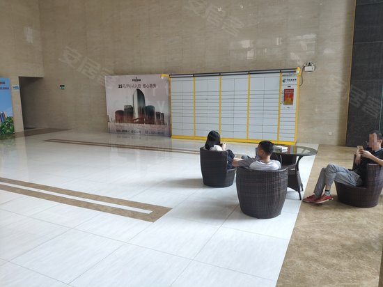 智慧新城写字楼 