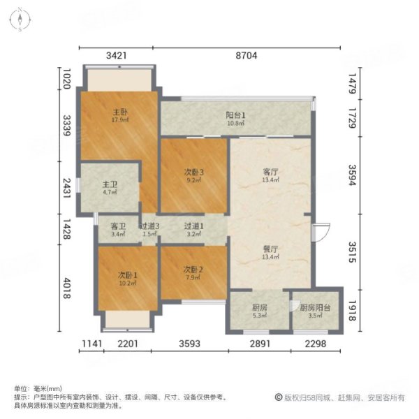 龙湖香港置地学樘府(一期)4室2厅2卫119.4㎡西180万