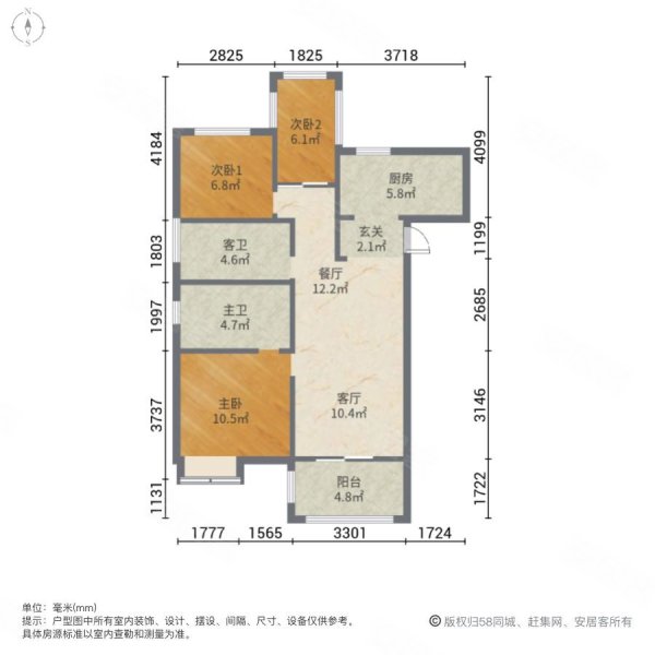 新房,毛坯,業主急售,低於市場價20萬,首創禧悅棠禮二手房,130萬,3室2