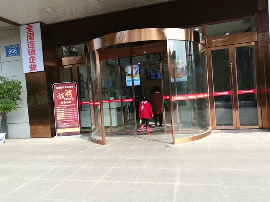 凯信双子国际商住楼 