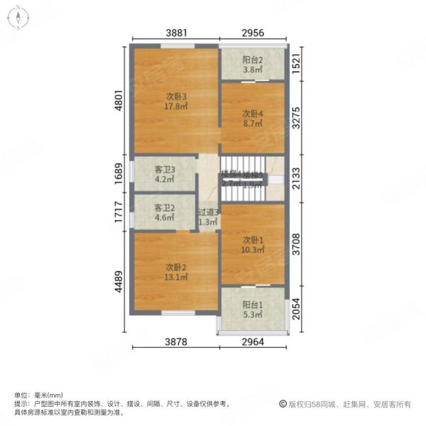 装档头户 花园400平 私密性好 拎包住 预约看房,汀湘十里(别墅)二手房