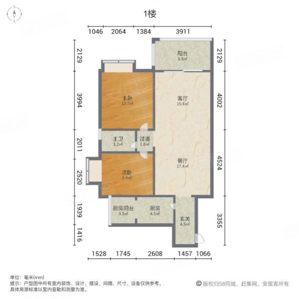 温江五医院地铁口,上上城电梯小高层居家大两室,带大阳台