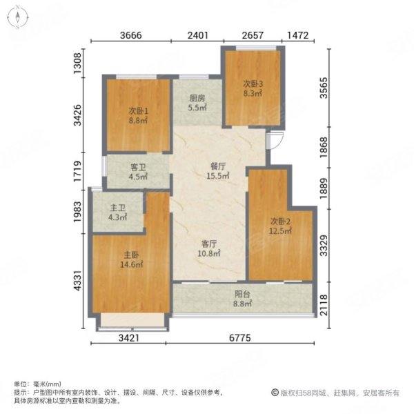 蚌埠荣盛檀境里户型图图片