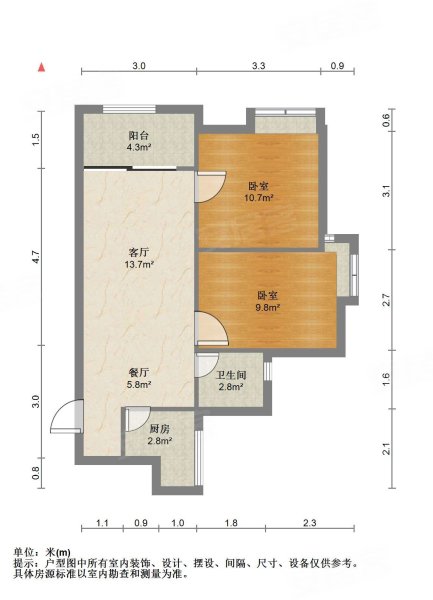 田贝花园2室2厅1卫64㎡南320万