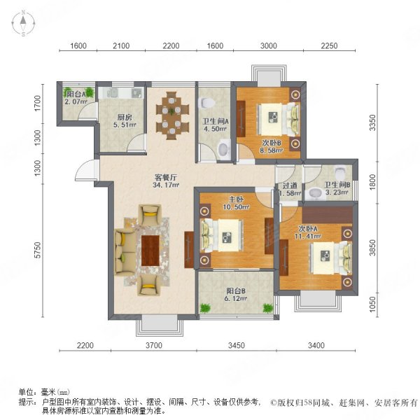 蝴蝶湾,中间楼层,精装修 大胆出价 价格可谈