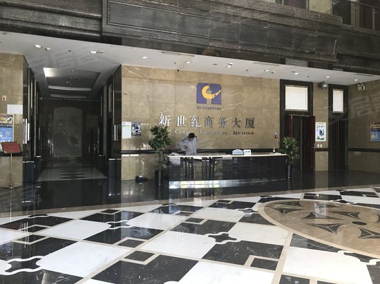 新世纪商务大厦 