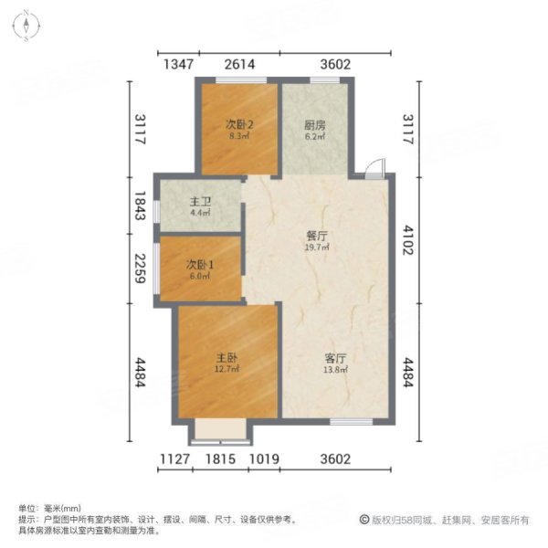 鑫江花漾里3室2厅1卫97.07㎡南北105万