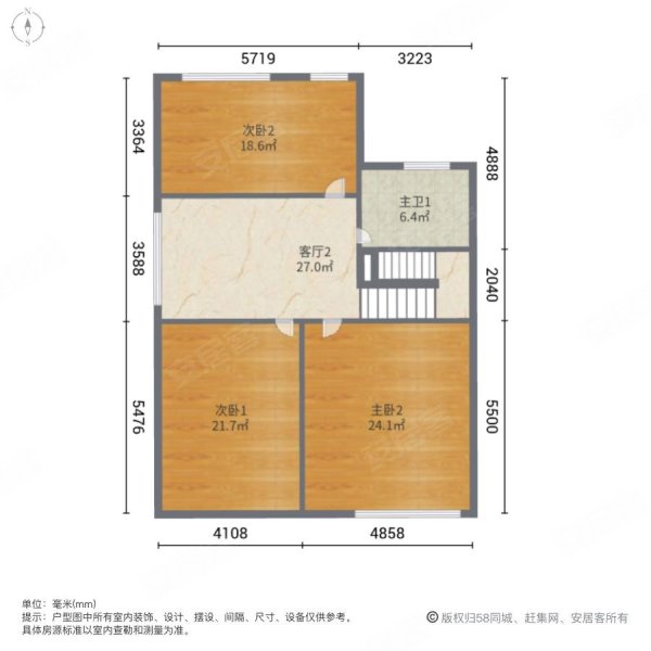 望海御园7室3厅3卫300㎡南北368万