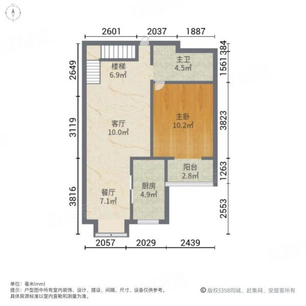 廊坊龙河盛都户型图图片